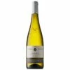 Domaine Paul Buisse Touraine Sauvignon 2022 -Gaia Sales Store hmqlwrmaey7oruolimhn