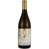 Matthiasson Linda Vista Vineyard Chardonnay 2022 -Gaia Sales Store kfh0deuysvltxnotmsmr