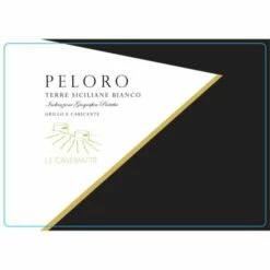 Le Casematte Peloro Bianco 2022 5 Le Casematte Peloro Bianco 2022 -Gaia Sales Store kqxwjjowfobj3ecgogp8