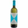 Gaja Ca'Marcanda Vistamare 2022 -Gaia Sales Store msn70wvjr0vgrw77vh7q