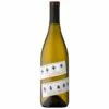 Francis Ford Coppola Director's Cut Chardonnay 2021 -Gaia Sales Store mxq9gc6urqixgexqxo0w
