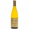 Lafond SRH Series Chardonnay 2019 -Gaia Sales Store oryjfwukzpmpezrfwc1b