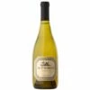 El Enemigo Chardonnay 2020 -Gaia Sales Store s3boiy64qhgd7it72wws