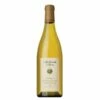 Cakebread Reserve Chardonnay 2021 2 Cakebread Reserve Chardonnay 2021 -Gaia Sales Store ujqfehnl8cg8oefvqsxx