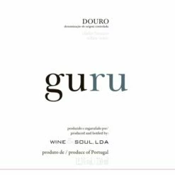 Wine & Soul Guru 2022 -Gaia Sales Store v1pkbhqijkldhbafkpvp