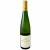 Meyer-Fonne Gentil D'Alsace 2021 1 Meyer-Fonne Gentil D'Alsace 2021 -Gaia Sales Store x2v8nfeztudmyrektehy