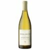 Margerum Sybarite Sauvignon Blanc 2022 -Gaia Sales Store x9g6rm4c9nueog0pm5n7