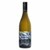Sea Pearl Sauvignon Blanc 2022 -Gaia Sales Store xlx9dcpulno2qbp8d0wl